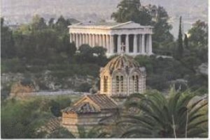 Δύο χιλιόχρονοι Ελληνικοί πολιτισμοί μαζί